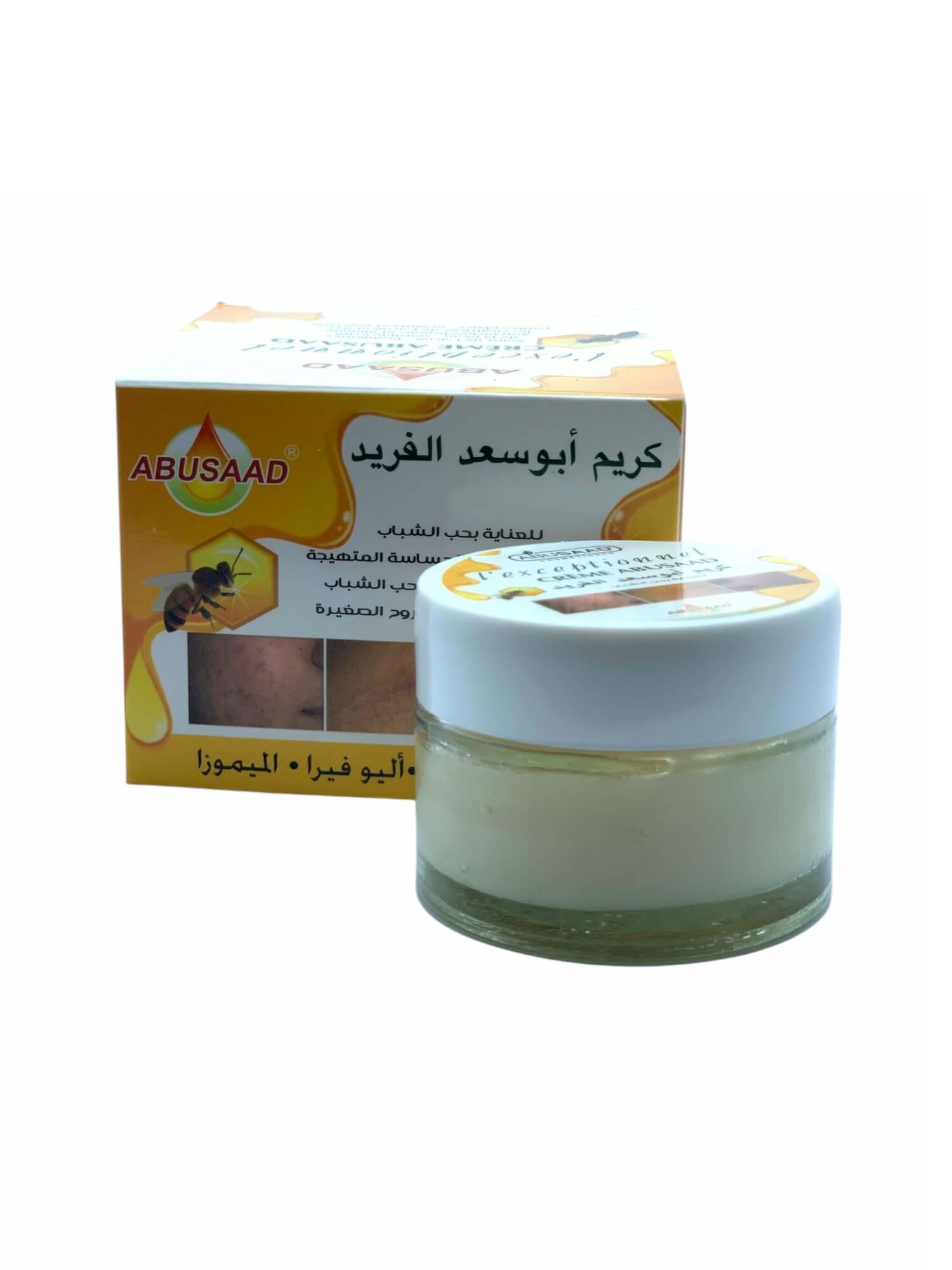منتج 10