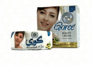 منتج 8