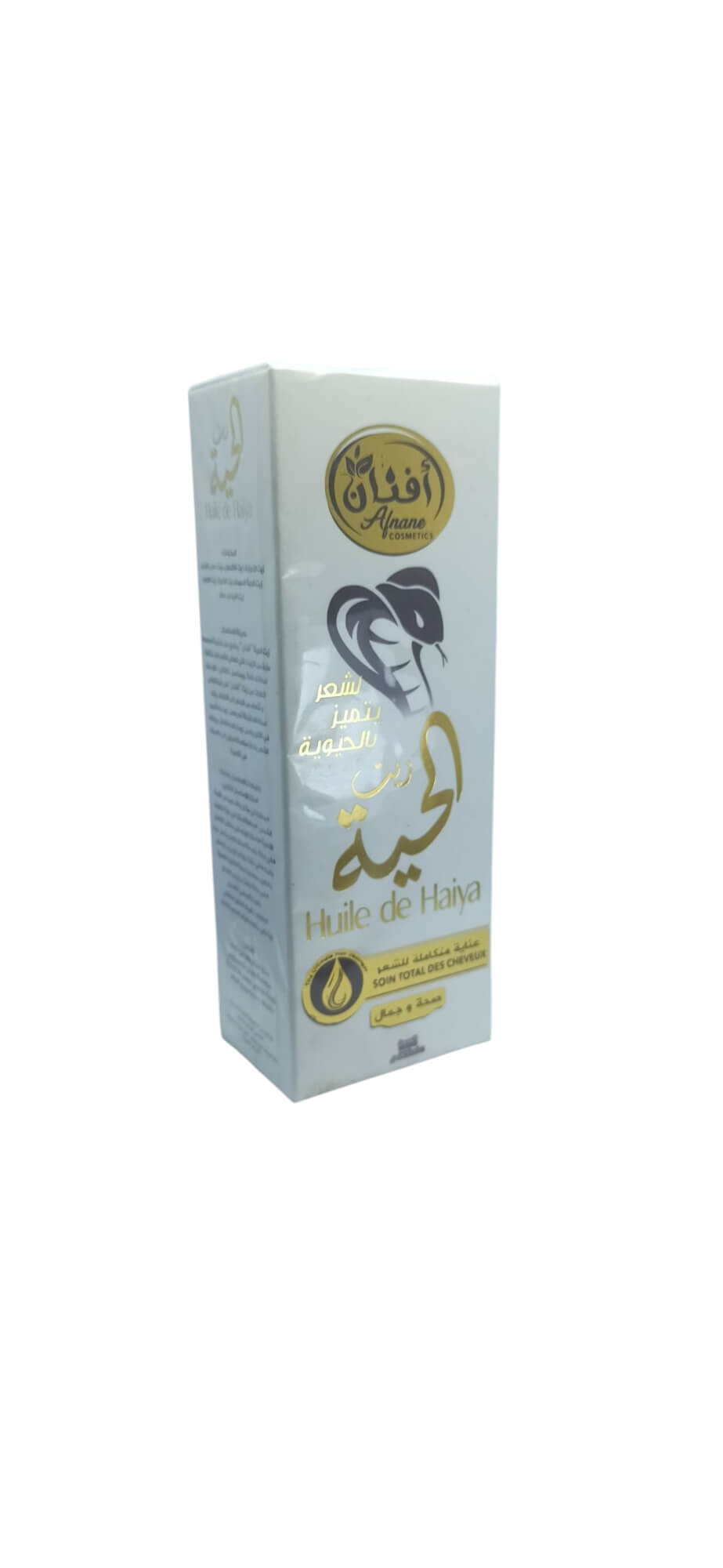 منتج 3