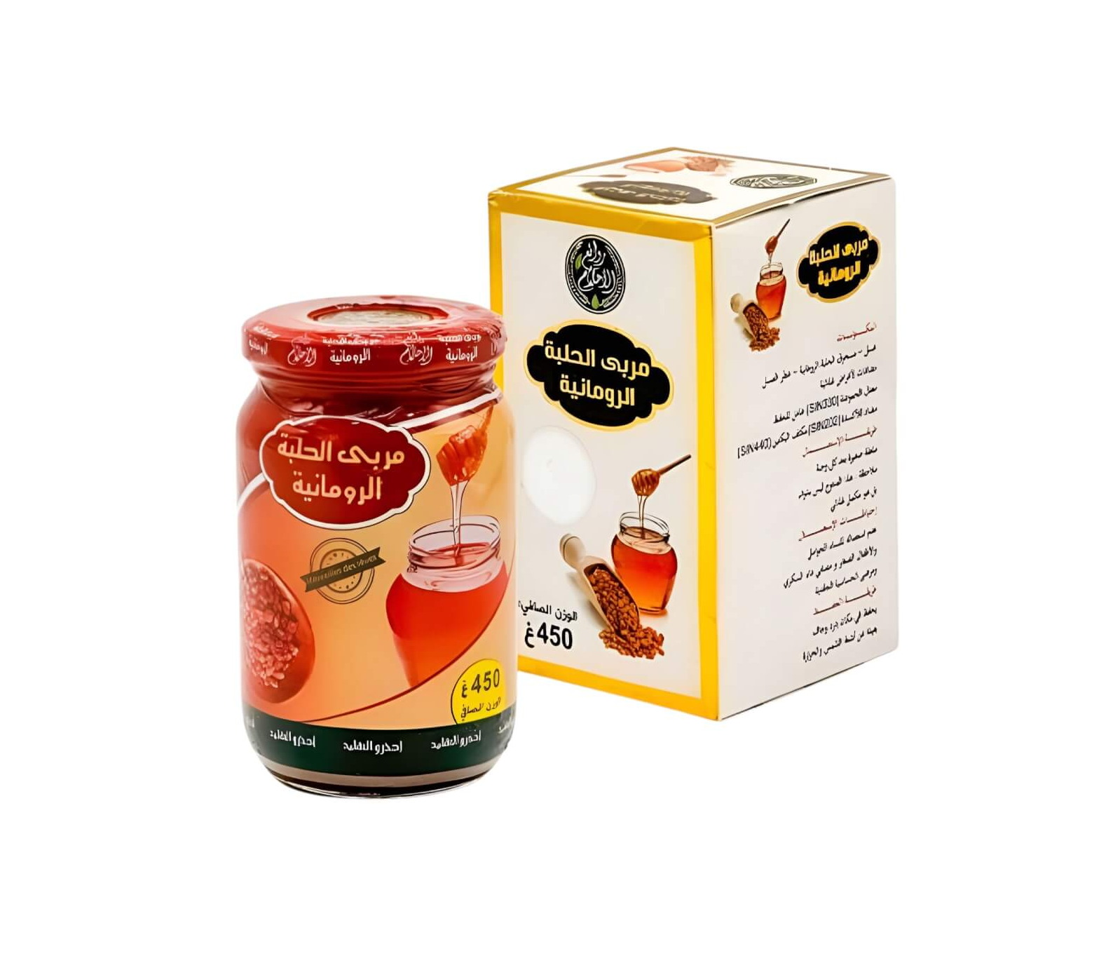منتج 1